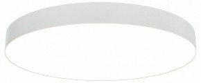 Накладной светильник Maytoni Zon C032CL-90W3K-RD-W в Тобольске - tobolsk.mebel24.online | фото