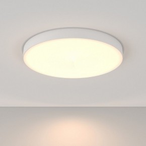 Накладной светильник Maytoni Zon C032CL-90W3K-RD-W в Тобольске - tobolsk.mebel24.online | фото 2