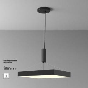 Накладной светильник Maytoni Zon C032CL-90W3K-SQ-B в Тобольске - tobolsk.mebel24.online | фото 7