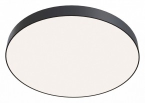 Накладной светильник Maytoni Zon C032CL-90W4K-RD-B в Тобольске - tobolsk.mebel24.online | фото 2