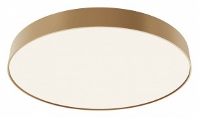 Накладной светильник Maytoni Zon C032CL-90W4K-RD-MG в Тобольске - tobolsk.mebel24.online | фото