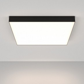 Накладной светильник Maytoni Zon C032CL-90W4K-SQ-B в Тобольске - tobolsk.mebel24.online | фото 3