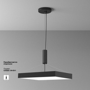 Накладной светильник Maytoni Zon C032CL-90W4K-SQ-B в Тобольске - tobolsk.mebel24.online | фото 4