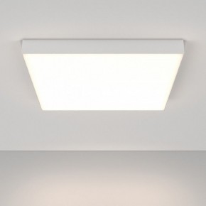 Накладной светильник Maytoni Zon C032CL-90W4K-SQ-W в Тобольске - tobolsk.mebel24.online | фото 2