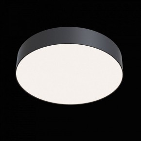 Накладной светильник Maytoni Zon C032CL-L43B4K в Тобольске - tobolsk.mebel24.online | фото 2