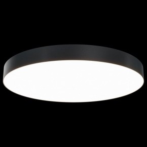 Накладной светильник Maytoni Zon C032CL-L96B3K в Тобольске - tobolsk.mebel24.online | фото 2