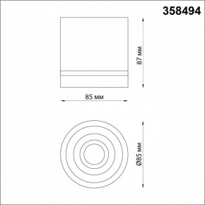 Накладной светильник Novotech Arum 358494 в Тобольске - tobolsk.mebel24.online | фото 3