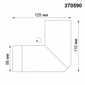 Накладной светильник Novotech Elite 370590 в Тобольске - tobolsk.mebel24.online | фото 4