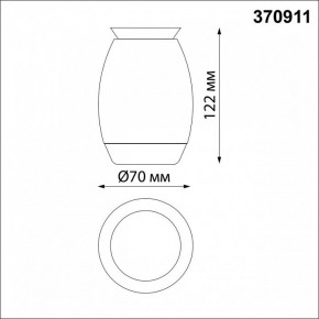 Накладной светильник Novotech Gent 370911 в Тобольске - tobolsk.mebel24.online | фото 4