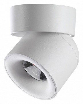 Накладной светильник Novotech Gesso 358808 в Тобольске - tobolsk.mebel24.online | фото 3