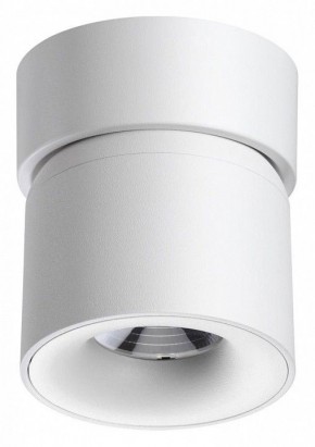 Накладной светильник Novotech Gesso 358808 в Тобольске - tobolsk.mebel24.online | фото 4