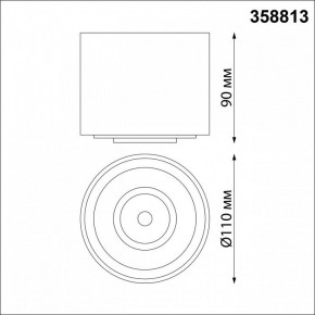 Накладной светильник Novotech Gesso 358813 в Тобольске - tobolsk.mebel24.online | фото 7