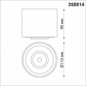 Накладной светильник Novotech Gesso 358814 в Тобольске - tobolsk.mebel24.online | фото 7