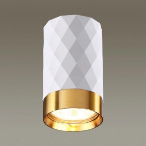Накладной светильник Odeon Light Ad Astrum 4286/1C в Тобольске - tobolsk.mebel24.online | фото 2