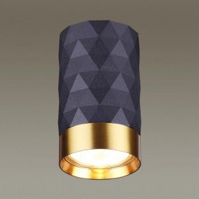 Накладной светильник Odeon Light Ad Astrum 4287/1C в Тобольске - tobolsk.mebel24.online | фото 2