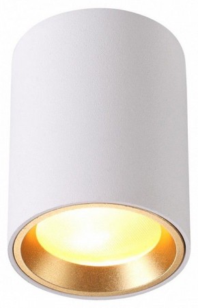 Накладной светильник Odeon Light Aquana 4206/1C в Тобольске - tobolsk.mebel24.online | фото 3