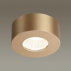 Накладной светильник Odeon Light Bene 4284/7CL в Тобольске - tobolsk.mebel24.online | фото 2