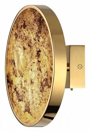 Накладной светильник Odeon Light Bergi 5079/15WL в Тобольске - tobolsk.mebel24.online | фото 2