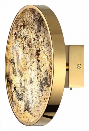 Накладной светильник Odeon Light Bergi 5079/15WL в Тобольске - tobolsk.mebel24.online | фото 4