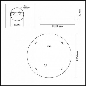 Накладной светильник Odeon Light Bergi 5079/24L в Тобольске - tobolsk.mebel24.online | фото 4
