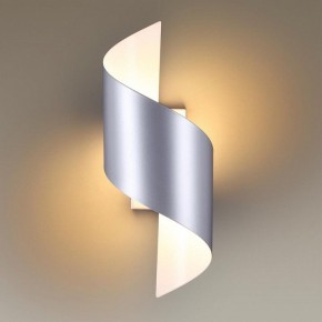 Накладной светильник Odeon Light Boccolo 3800/5WL в Тобольске - tobolsk.mebel24.online | фото 2