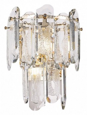 Накладной светильник Odeon Light Bullon 5069/2W в Тобольске - tobolsk.mebel24.online | фото 2