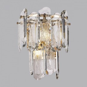 Накладной светильник Odeon Light Bullon 5069/2W в Тобольске - tobolsk.mebel24.online | фото 3