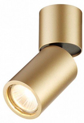Накладной светильник Odeon Light Duetta 3895/1C в Тобольске - tobolsk.mebel24.online | фото 3
