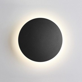 Накладной светильник Odeon Light Eclissi 3634/9WL в Тобольске - tobolsk.mebel24.online | фото 1