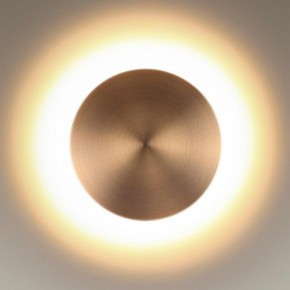 Накладной светильник Odeon Light Eclissi 3871/12WL в Тобольске - tobolsk.mebel24.online | фото 2