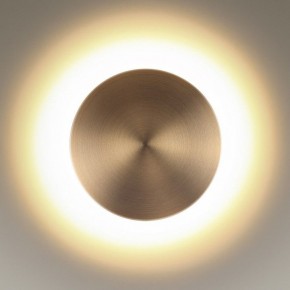 Накладной светильник Odeon Light Eclissi 3871/12WL в Тобольске - tobolsk.mebel24.online | фото 4