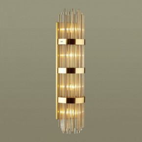 Накладной светильник Odeon Light Empire 4854/4W в Тобольске - tobolsk.mebel24.online | фото 2