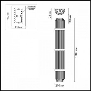 Накладной светильник Odeon Light Empire 4854/6W в Тобольске - tobolsk.mebel24.online | фото 3