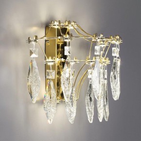 Накладной светильник Odeon Light Flamenco 7000/25WL в Тобольске - tobolsk.mebel24.online | фото 4