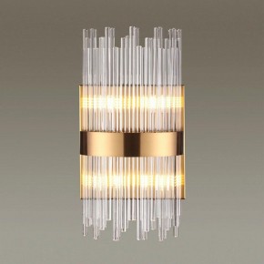 Накладной светильник Odeon Light Focco 4722/4W в Тобольске - tobolsk.mebel24.online | фото 2