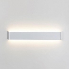 Накладной светильник Odeon Light Framant 4293/20WL в Тобольске - tobolsk.mebel24.online | фото 2