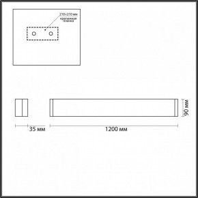 Накладной светильник Odeon Light Framant 4293/40WL в Тобольске - tobolsk.mebel24.online | фото 4
