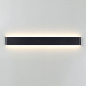 Накладной светильник Odeon Light Framant 4294/30WL в Тобольске - tobolsk.mebel24.online | фото 3