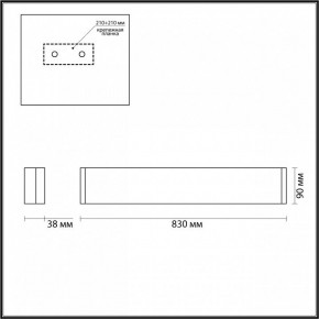 Накладной светильник Odeon Light Framant 4294/30WL в Тобольске - tobolsk.mebel24.online | фото 4