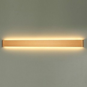 Накладной светильник Odeon Light Framant 4295/40WL в Тобольске - tobolsk.mebel24.online | фото 2