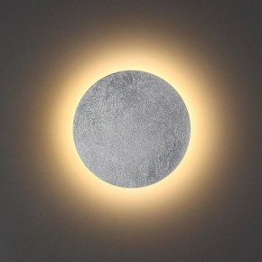 Накладной светильник Odeon Light Lunario 3562/6WL в Тобольске - tobolsk.mebel24.online | фото 2