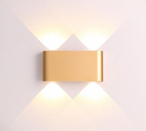 Накладной светильник Odeon Light Magnum 3893/4WL в Тобольске - tobolsk.mebel24.online | фото 3