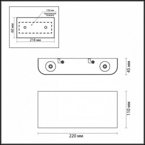 Накладной светильник Odeon Light Magnum 3893/4WL в Тобольске - tobolsk.mebel24.online | фото 4