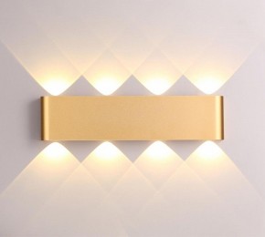 Накладной светильник Odeon Light Magnum 3893/8WL в Тобольске - tobolsk.mebel24.online | фото 3