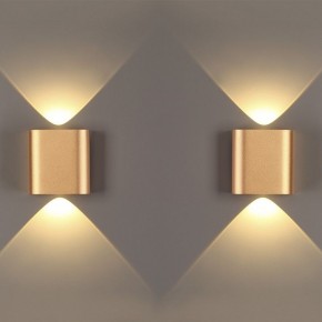Накладной светильник Odeon Light Magnum 4212/2WL в Тобольске - tobolsk.mebel24.online | фото 3