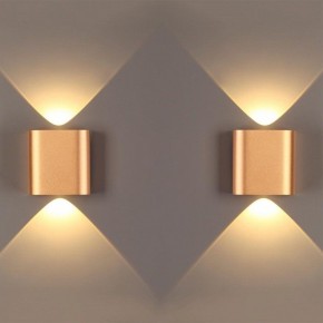 Накладной светильник Odeon Light Magnum 4212/2WL в Тобольске - tobolsk.mebel24.online | фото 4