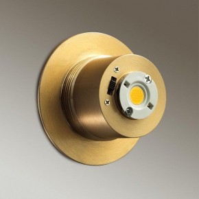 Накладной светильник Odeon Light Marbella 6684/5CLA в Тобольске - tobolsk.mebel24.online | фото 8