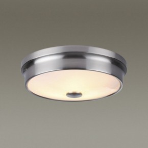 Накладной светильник Odeon Light Marsei 4825/3C в Тобольске - tobolsk.mebel24.online | фото 3