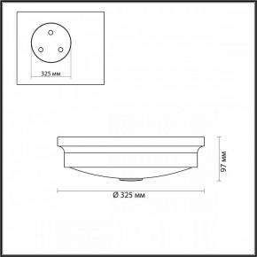 Накладной светильник Odeon Light Marsei 4825/3C в Тобольске - tobolsk.mebel24.online | фото 4