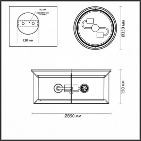 Накладной светильник Odeon Light Mavret 4961/2C в Тобольске - tobolsk.mebel24.online | фото 3